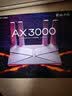 普联（TP-LINK） 大道AX3000满血WiFi6千兆无线路由器 5G双频家用穿墙 Mesh 3000M无线速率 信号增强 易展 XDR3010 实拍图
