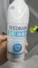 SEEDBABY次氯酸钠84消毒液500g家用商用衣物漂白洁厕含氯除菌 实拍图