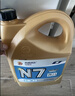 高德润达半合成汽机油汽车保养发动机油劲音N5系列 SL级5w-40 4L 京东养车 实拍图