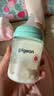 贝亲（Pigeon）奶瓶新生婴儿礼盒玻璃材质宽口径奶瓶自然实感第3代 240ml L奶嘴（6月以上）彩绘版 实拍图