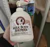 所望牛奶香味沐浴露500ml 男士女士专用持久留香滋润保湿高端沐浴乳液 实拍图