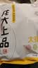 龙大肉食猪大排2斤 出口日本级 猪排片猪里脊酱卤食材卤大排 猪肉烧烤 实拍图