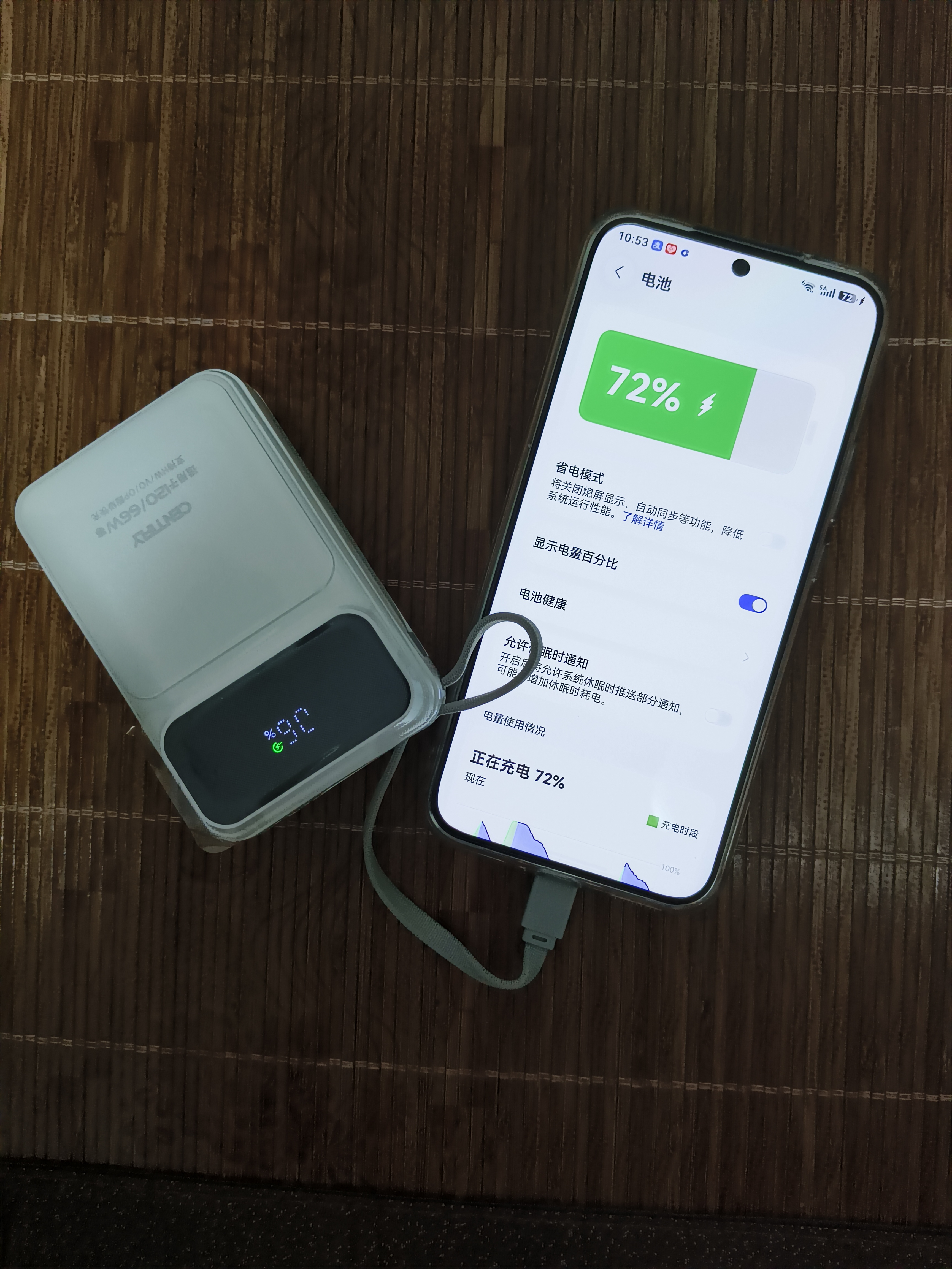 CENTIFLY优博士【3C认证】适用于120W100W80W iQOO ViVO华为荣耀OPPO一加真我超级快充20000自带线充电宝 羽白26新款【送1米快充线+延长线+收纳包+收纳袋 20000 实拍图