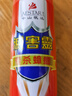 灭害灵杀虫剂水 气雾剂无味 专杀蟑螂药 蚊子飞虫白蚁除苍蝇 蜈蚣600ml 实拍图