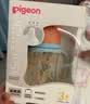 贝亲（Pigeon）PPSU双把手防胀气奶瓶240ml 丛林小兔 M号奶嘴 3月+ AA218 实拍图