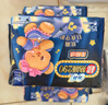 苏菲超熟睡柔棉感夜用卫生巾29cm15片量多防漏干爽姨妈巾自营官方旗舰 实拍图