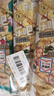 乐吧非油炸薯片（ 50g*4包）热门商品休闲零食混合口味装 200g 实拍图
