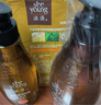 滋源防脱控油固发生姜洗发水套装1035ml侧柏叶洗头膏露无硅油热卖第1 实拍图