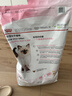 皇家猫粮 幼猫猫粮 幼猫奶糕 K36 通用粮 4-12月 10KG 实拍图