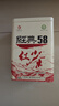 凤牌红茶 经典58凤庆滇红特级380g罐装*2罐 茶叶 大包装 中华老字号 实拍图