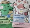 润本植物精油香圈手环30条*2组合装森林+恐龙儿童成人户外游玩便携 实拍图