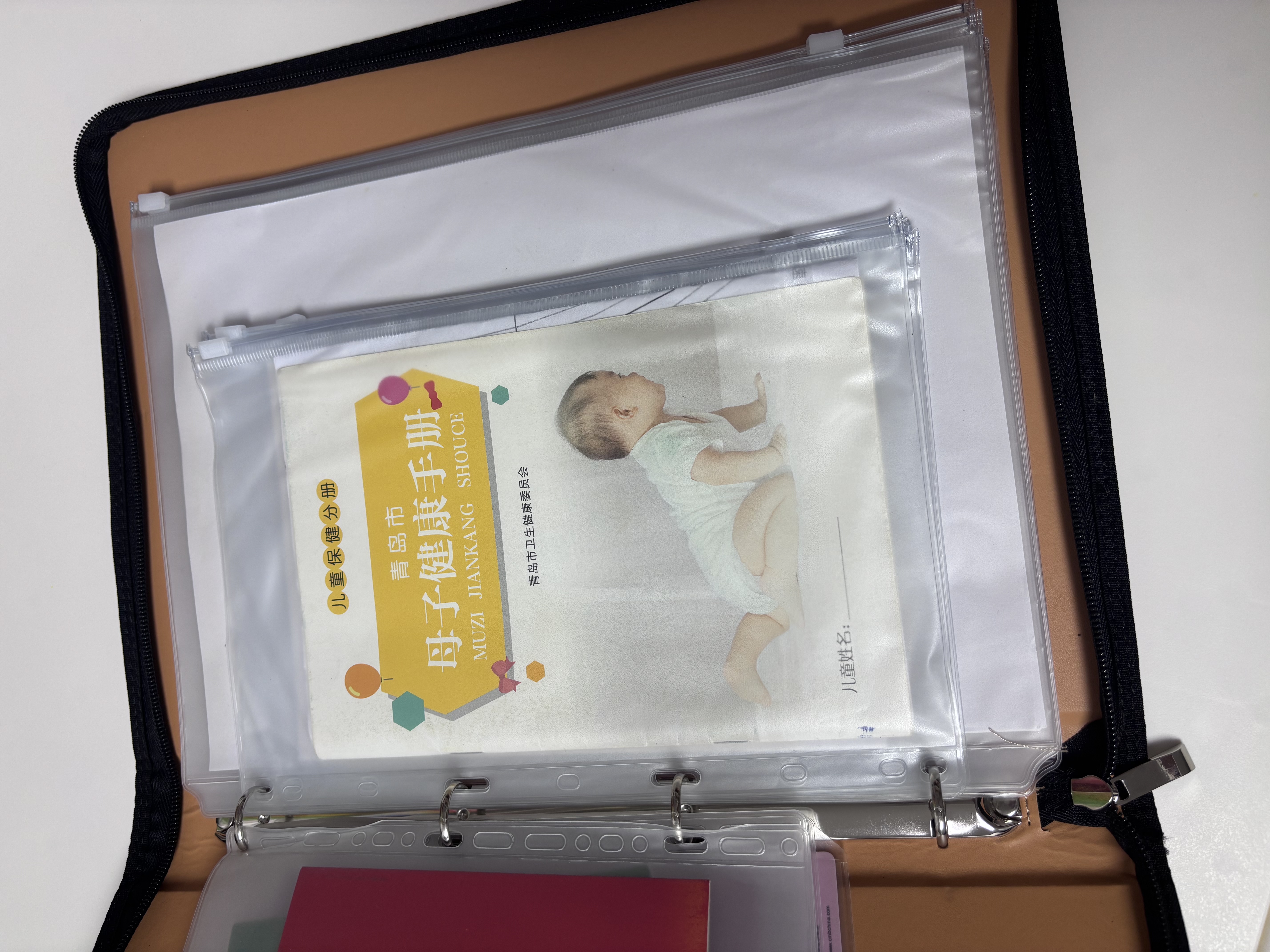 范爷家家用证件收纳包拉链袋出生证房产证户口本证书保护套合同收集册 实拍图
