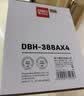 得力（deli）388A硒鼓88a适用惠普打印机HP P1008 P1106 P1108 M1136 M126a M126nw M128fn硒鼓 cc388a硒鼓 4支 实拍图