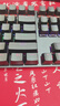 雷柏（Rapoo）V500PRO 有线背光机械键盘 104键全尺寸游戏电竞笔记本电脑多媒体办公吃鸡全键无冲键盘 黑轴 实拍图