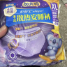 护舒宝考拉散热安睡裤XL加大码4条裤型卫生巾姨妈巾功夫女足合作品牌 实拍图
