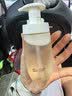 阿芙（AFU）11籽洁颜蜜氨基酸洁面温和清洁男女可用洗面奶礼物秋尚新 1瓶150ml 实拍图