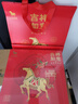 八马茶业安溪铁观音 清香型特级茶叶礼盒装392g 节日送礼 乌龙茶 实拍图
