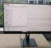 小米（MI）REDMI 23.8英寸显示器 144Hz IPS技术 专业级色准 低蓝光 电竞电脑办公显示器显示屏 A24 2026款 实拍图