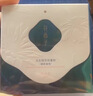 花西子空气散粉定妆蜜粉K03妆似雾8.5g 控油持妆修容 情人节礼物 实拍图