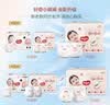 好奇（Huggies）铂金装小桃裤成长裤XXL74片(≥15kg)尿不湿【夏季散热王】 实拍图