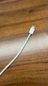 Apple/苹果 60W type-c充电线-1米 usb-c手机数据线 原装旗舰店苹果iPhone 17 Pro Max iPad快充线 实拍图
