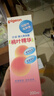 贝亲（Pigeon）桃叶精华 婴儿液体爽身露 四季通用 200ml IA171 实拍图