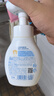 戴·可·思（Dexter）戴可思 儿童宝宝花朵植物泡沫洗手液300ml+补充装300ml*2 实拍图