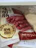 云山半广味腊肠500g 广东特产香肠腊味煲仔饭年货下酒菜火锅食材 实拍图