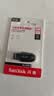 闪迪（SanDisk）64GB USB3.2 U盘 CZ550黑色 读速100MB/s 安全加密 数据恢复 学习办公电脑车载 高速大容量优盘 实拍图