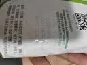 雀巢（Nestle）果维C+柠檬味840g/袋 富含维C 低脂果珍冲饮果汁粉 实拍图
