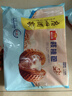 广州酒家核桃包750g 20个 早餐半成品早茶点心包子面点食品美食面点预制菜 实拍图