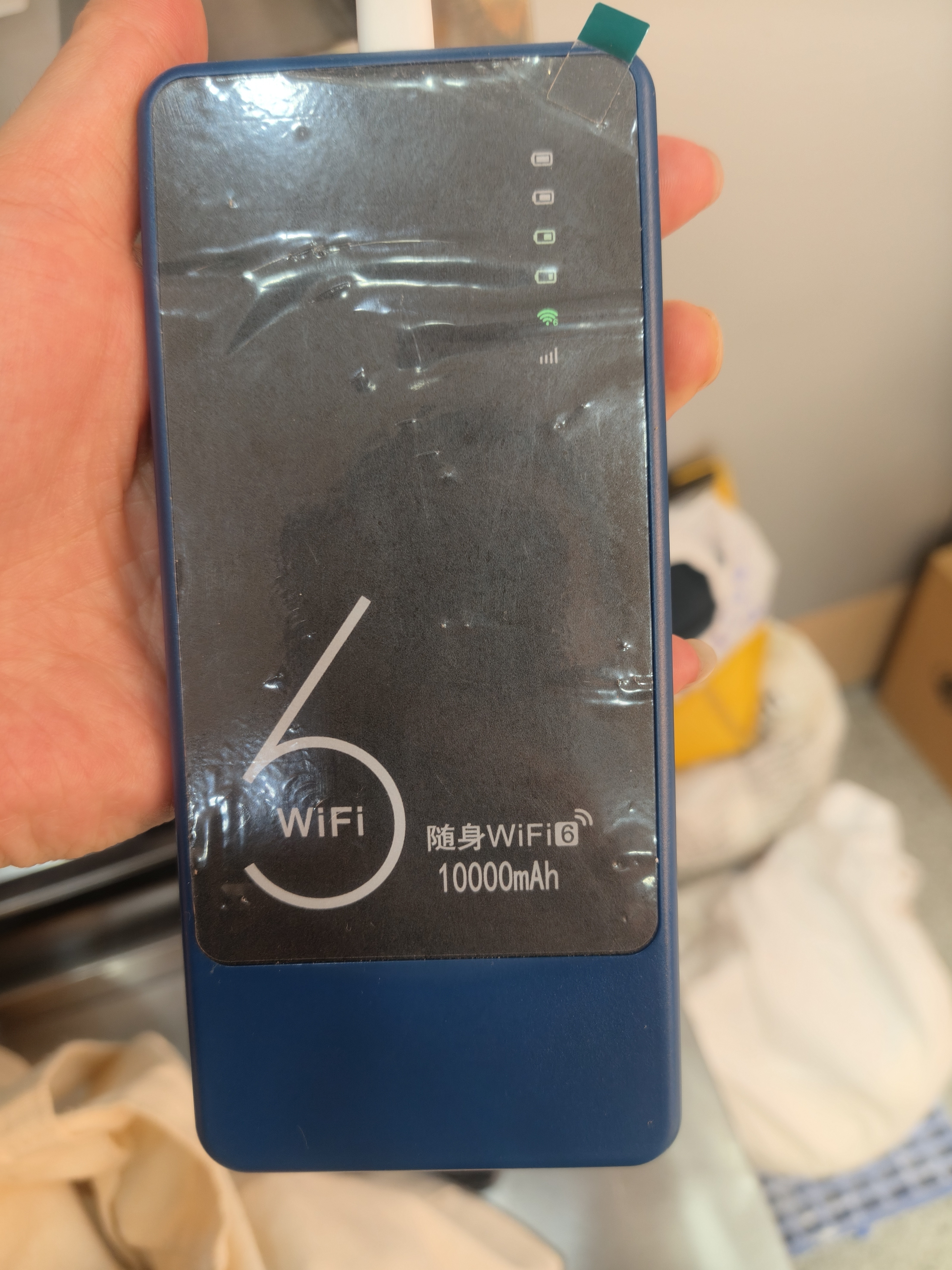 飞瑧【5.9元3000G】随身wifi移动无线网络5G千兆2026新款无限高速全国通用流量可携带路由器上网卡热点 5G充电宝1万毫安【顶配版】-顶配芯片网速提升 【终身质保】365天免费换新+送300 实拍图