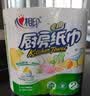 心相印【樊振东推荐】厨房用纸卷纸75节*8卷纸巾食品接触级 懒人抹布 实拍图