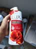力士（LUX）(LUX)沐浴露 醉梦罗兰香馥郁香氛沐浴乳1000g 持久留香 实拍图
