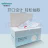 稳健一次性医用外科口罩200只 棉里层亲肤透气防尘防晒-蓝色+白色 实拍图