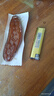 三只松鼠红薯干500g约12~15根 番薯蜜薯干蜜饯果干办公室零食小吃休闲食品 实拍图