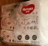 好奇（Huggies）小森林湿巾80抽6包婴儿湿巾天然植物超厚倍柔手口可用 实拍图