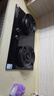 美的（Midea）【天然气】燃气灶 家用5.2kW猛火灶台嵌两用 70%热效率 可调节底盘 JZT-A8 实拍图