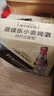 范佳乐(原教士啤酒) 小麦黑啤酒450ml×12瓶整箱装京东自营中秋送礼 实拍图