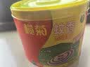 榄菊蚊香40圈*3筒 无烟无香型菊之语盘香家用基孔肯雅热黑蚊香盘 实拍图