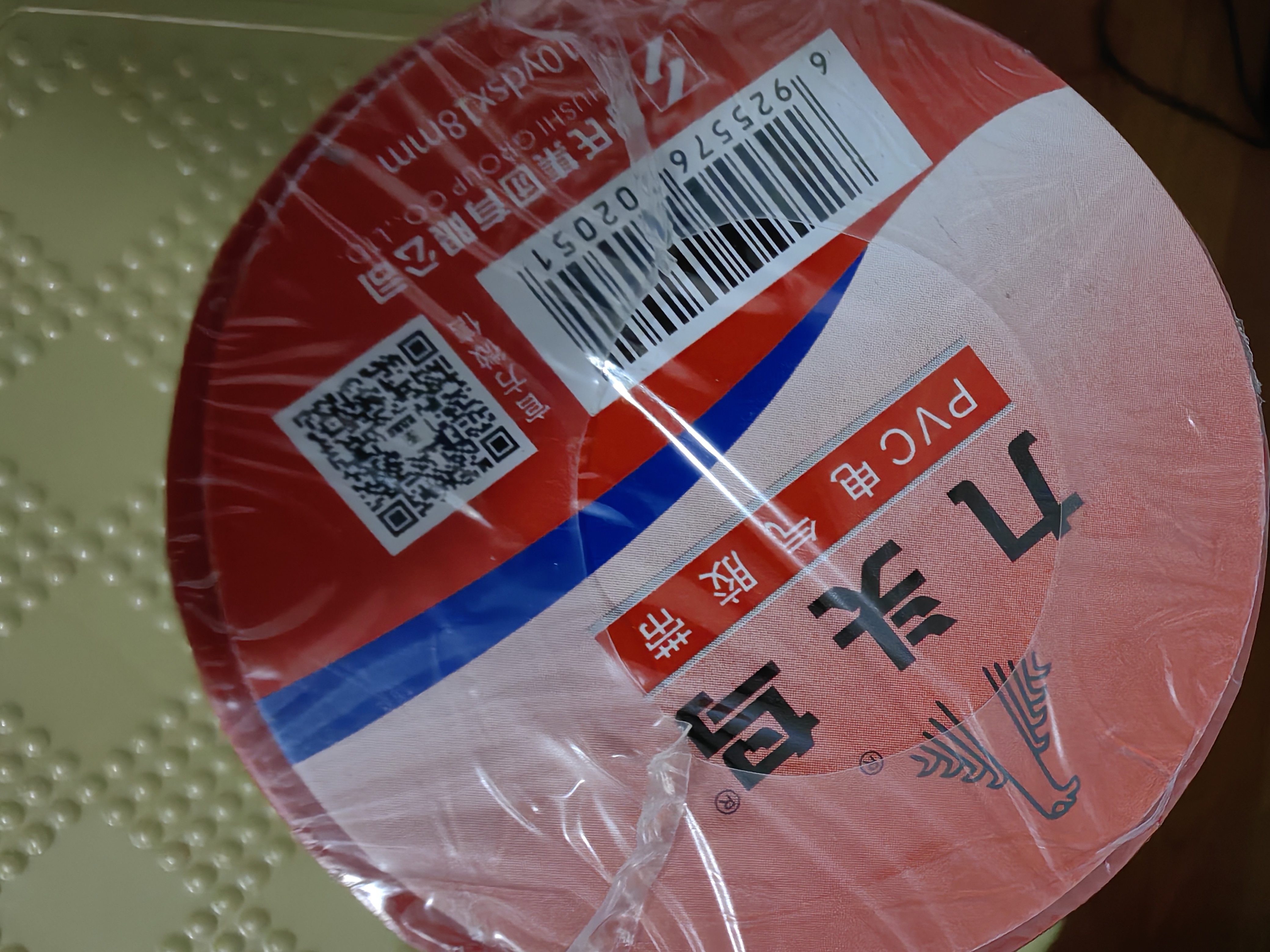 九头鸟电工绝缘胶带PVC防水电气胶布红色10米*10卷装【下单即送美工刀】 实拍图