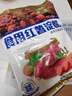 古松红薯淀粉500g【勾芡】甘薯淀粉炸肉生粉 地瓜番薯粉一斤 始于1998 实拍图