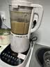 九阳（Joyoung）破壁机可拆洗家用全自动榨汁豆浆机降噪高温清洗1.75L五谷杂粮3-5人除菌P660 国家补贴 实拍图