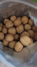 京东京造原味新疆烤核桃1kg 烤核桃熟核桃坚果薄皮核桃休闲零食京东自营 实拍图