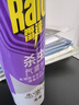 雷达（Raid）杀虫剂喷雾550ml*2瓶无香型家用室内杀虫气雾剂 蟑螂药 灭蟑螂 实拍图