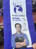 瑞幸咖啡冠军臻选精品手冲埃塞·西达摩咖啡豆125g/袋中浅烘黑咖啡豆 实拍图