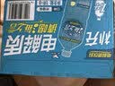 统一海之言柠檬味电解质饮料1升*8瓶 整箱装(运动饮料） 实拍图