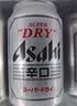 Asahi朝日超爽啤酒 330ml*24听 整箱装京东自营 实拍图