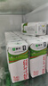 蒙牛纯牛奶钻包200ml*24盒 电商定制送礼礼盒 实拍图