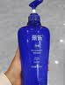 采乐香氛控油洗发水氨基酸去油屑止痒洗发露蓬松洗发液750ml 实拍图